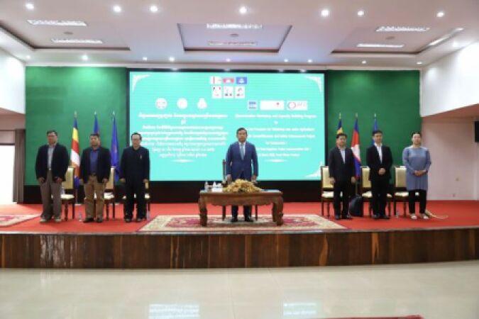 សិក្ខាសាលាផ្សព្វផ្សាយ និងបណ្តុះបណ្តាលពង្រឹងសមត្ថភាពស្តីពីដំណើរការ និងនីតិវិធីក្នុងការទទួលបានឥណទានក្រោមគម្រោងប្រកួតប្រជែងខ្សែច្រវាក់តម្លៃ និងលើកកម្ពស់សុវត្ថិភាពកសិកម្ម សមាសភាគទី១