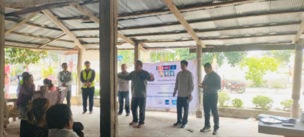 កិច្ចប្រជុំពិគ្រោះយោបល់និងអប់រំផ្សព្វផ្សាយចំនួន០៣