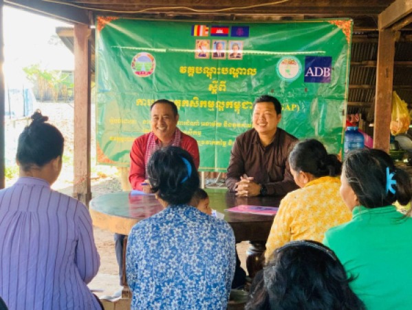 វគ្គបណ្តុះបណ្តាលស្តីពី “ស្តង់ដារនៃការអនុវត្តកសិកម្មល្អកម្ពុជា CamGAP” នៅភូមិថ្នល់ ឃុំចាន់ស ស្រុកសូទ្រនិគម ខេត្តសៀមរាប