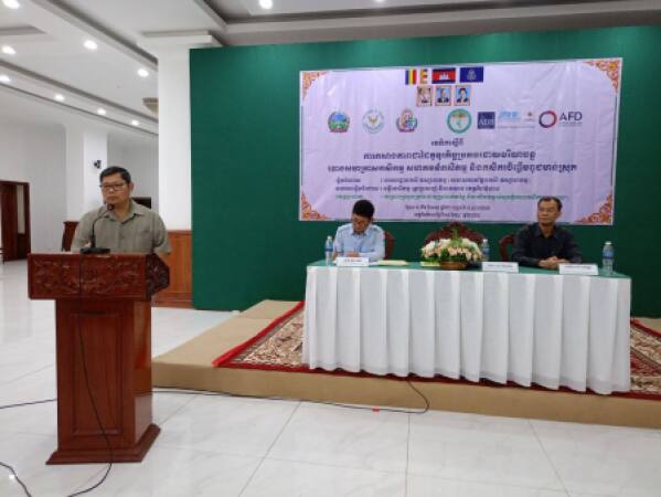 វេទិកាស្តីពី "ការកសាងភាពជាដៃគូធុរកិច្ចប្រកបដោយបរិយាបន្នរវាងសហគ្រាសកសិកម្ម សហគមន៍ កសិកម្ម និងកសិករ ចិញ្ចឹមពូជ មាន់ស្រុក" នៅសាលប្រជុំសណ្ឋាគារភ្នំប្រុស ខេត្តកំពង់ចាម