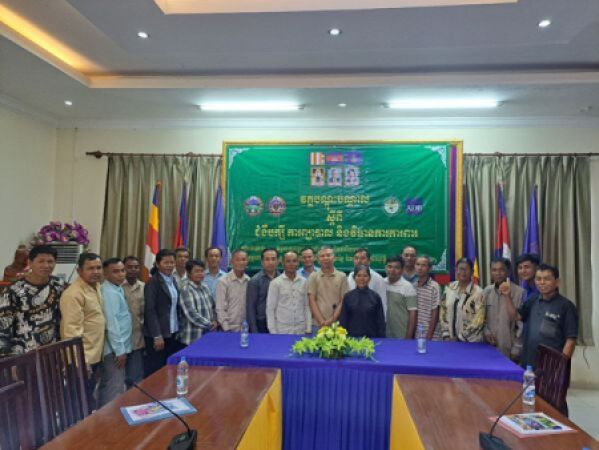 វគ្គបណ្តុះបណ្តាលពង្រឹងសមត្ថភាពភា្នក់ងារសុខភាពសត្វភូមិ ស្តីអំពី ជំងឺបក្សី(មាន់) ការព្យាបាល និងការអនុវត្តជីវសុវត្ថិភាពឲ្យបានត្រឹមត្រូវក្នុងការចិញ្ចឹមមាន់ស្រែនិងភ្ញាស់កូនមាន់ស្រែ