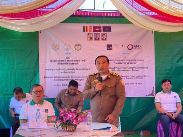 សិក្ខាសាលាស្តីពី “ការផ្សព្វផ្សាយផលិតផលឥណទានដល់សមាជិកសហគមន៍” នៅក្នុងខេត្តព្រះវិហារ