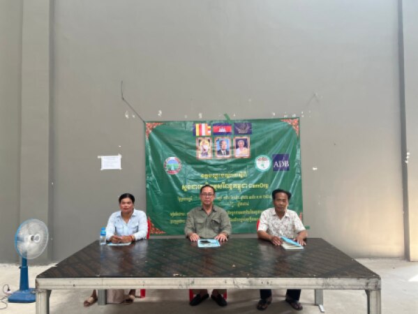 វគ្គបណ្តុះបណ្តាលស្តីពី “ស្តង់ដារកសិកម្មសរីរាង្គកម្ពុជា  CamOrg”