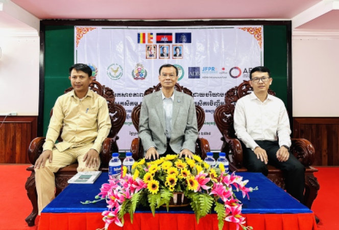 វេទិកាស្តីពី​ "ការកសាងភាពជាដៃគូធុរកិច្ចប្រកបដោយបរិយាបន្នរវាងសហគ្រាសកសិកម្ម​ សហគមន៍​កសិកម្ម​ និងកសិករ​ចិញ្ចឹមពូជ​មាន់ស្រុក" នៅខេត្តឧត្តរមានជ័យ