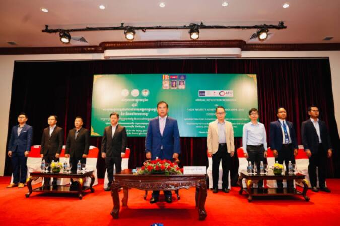 សិក្ខាសាលាបូកសរុបលទ្ធផលការងារអនុវត្តគម្រោងប្រកួតប្រជែងខ្សែច្រវ៉ាក់តម្លៃ និងលើកកម្ពស់សុវត្ថិភាពកសិកម្ម សម្រាប់សមាសភាគទី១ នៅសណ្ឋាគារភ្នំពេញ