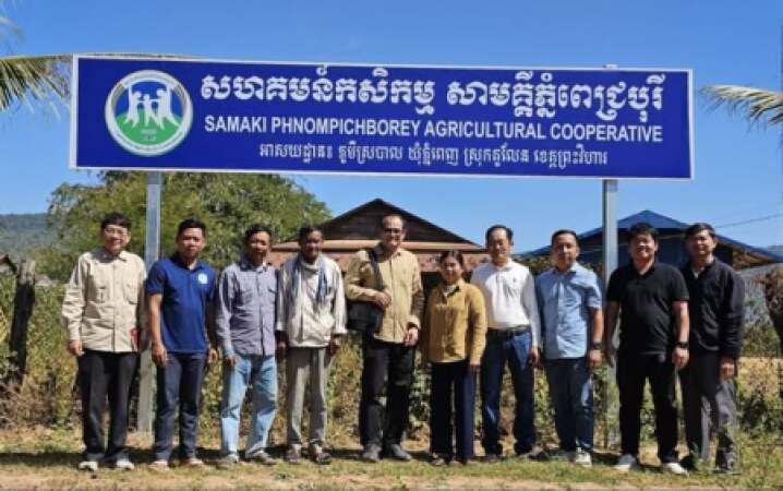 វគ្គបណ្តុះបណ្តាលស្តីពី"បង្ហាត់បង្ហាញផែនការអាជីវកម្មនិងគោលការណ៍ផលិតកម្មកសិកម្មតាមកិច្ចសន្យា"