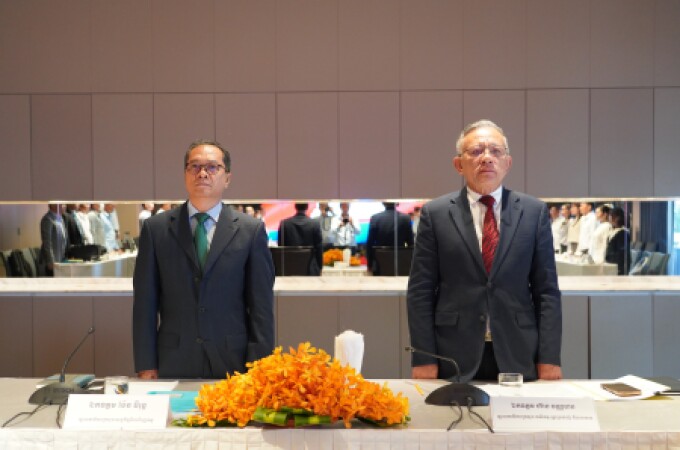 កិច្ចប្រជុំ “គណ:កម្មការដឹកនាំគម្រោងប្រកួតប្រជែងខ្សែច្រវាក់តម្លៃ និងលើកកម្ពស់ សុវត្ថិភាពកសិកម្ម (ACSEP)"