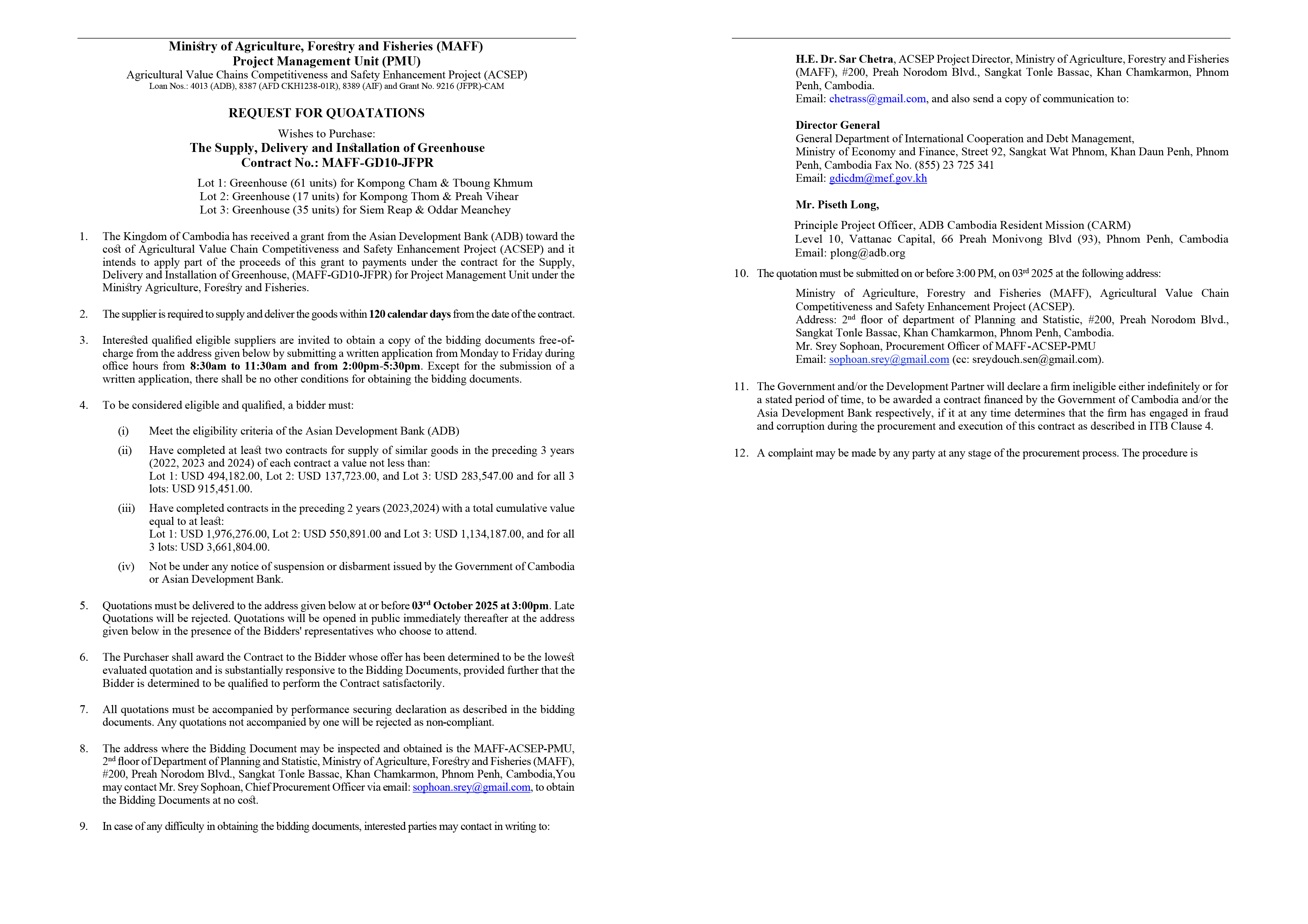 REQUEST FOR QUOATATIONS