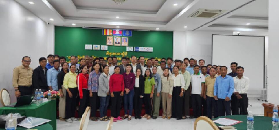 សិក្ខាសាលាស្តីពី "ការពង្រីកឱកាសទីផ្សារសម្រាប់សហគមន៍កសិកម្ម និងសហគ្រាសកសិកម្ម" នៅសណ្ឋាគារភ្នំប្រុស ខេត្តកំពង់ចាម